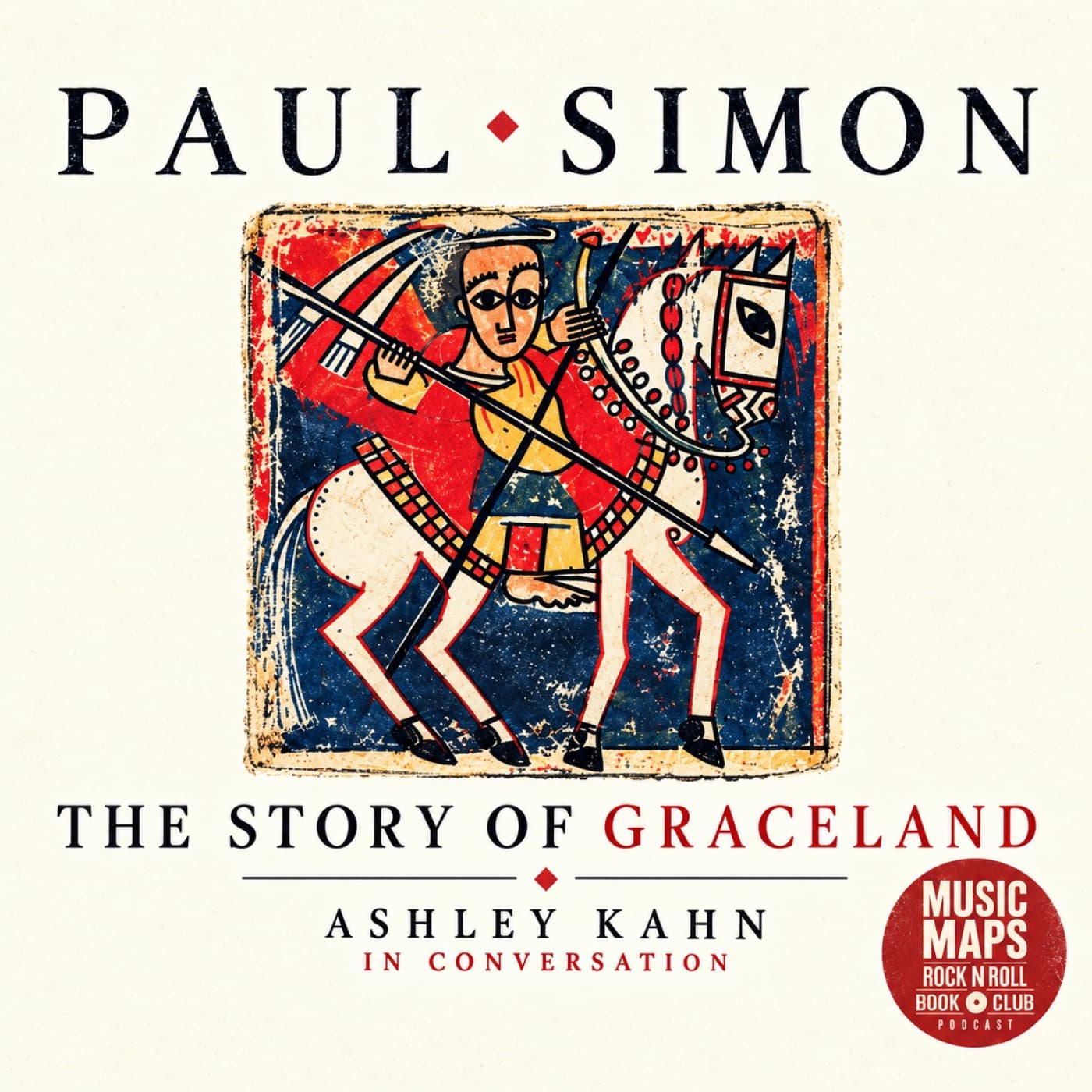 Paul Simon - Graceland with Ashley Kahn